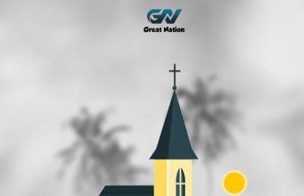 GospelAUDIO: Paul Clement – Kanisa Mp3 Download
