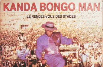 Kanda Bongo Man – Tokei AUDIO Kanda Bongo Man – Tokei Mp3 Download Side Makini Blog