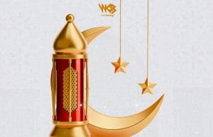 D Voice – Ramadhan AUIDO D Voice – Ramadhan Mp3 Download Side Makini Blog