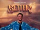 EP Godfrey Steven – Better Official Artwork Cover Mp3 Download Side Makini Blog