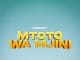 AUDIO Daway – Mtoto Wa Mjini Mp3 Download Side Makini Blog
