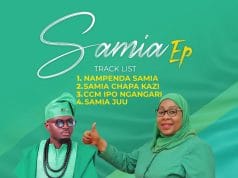 EP Beka Flavour – Samia EP Official Tracklist EP Artwork Cover Mp3 Download Side Makini Blog