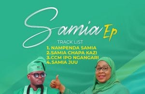 EP Beka Flavour – Samia EP Official Tracklist EP Artwork Cover Mp3 Download Side Makini Blog