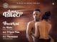 EP Sam Mapesa – Love Bite Official Tracklist Artwork Cover Mp3 Download Side Makini Blog