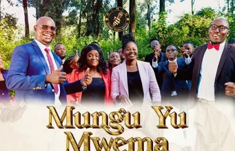 Msanii Music Group – Mungu Yu Mwema AUDIO Msanii Music Group – Mungu Yu Mwema Mp3 Download Side Makini Blog