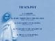 EP Mapanch BMB – Street Love Official EP Tracklist Artwork Cover Mp3 Download Side Makini Blog