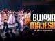 AUDIO VVC Tanzania Ft Paul Clement – Bwana Wa Majeshi Mp3 Download Side Makini Blog
