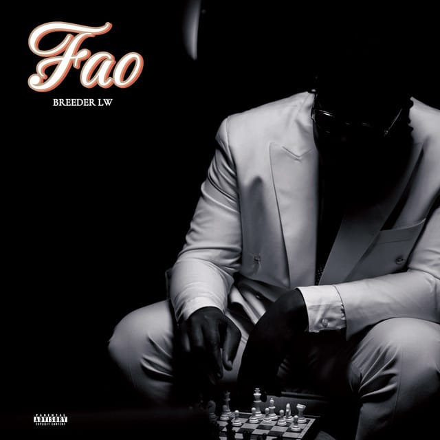 AUDIO Breeder LW – Fao Mp3 Download Side Makini Blog AUDIO Breeder LW – Fao Mp3 Download Side Makini Blog