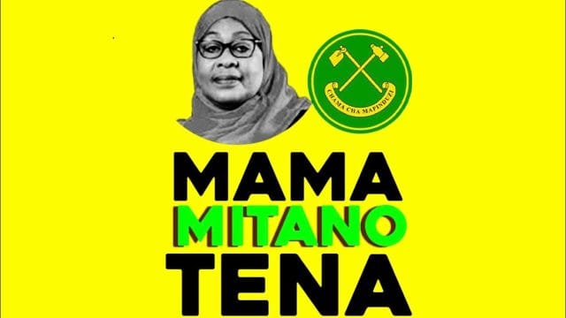 AUDIO Dogo Elisha Ft Dogo Sajent, Msomali , Mimah, Munta Dee, Toma, Mendy Brand – Mama Mitano Tena Mp3 Download Side Makini Blog AUDIO Dogo Elisha Ft Dogo Sajent, Msomali , Mimah, Munta Dee, Toma, Mendy Brand – Mama Mitano Tena Mp3 Download Side Makini Blog
