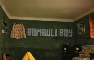 EP Kusah – Bumbuli Boy (Official EP Artwork Cover) Mp3 Download Side Makini Blog