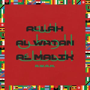 ALBUM RedOne – Africa (Allah Al Watan Al Malik) Official Album Artwork Cover Mp3 Download Side Makini Blog