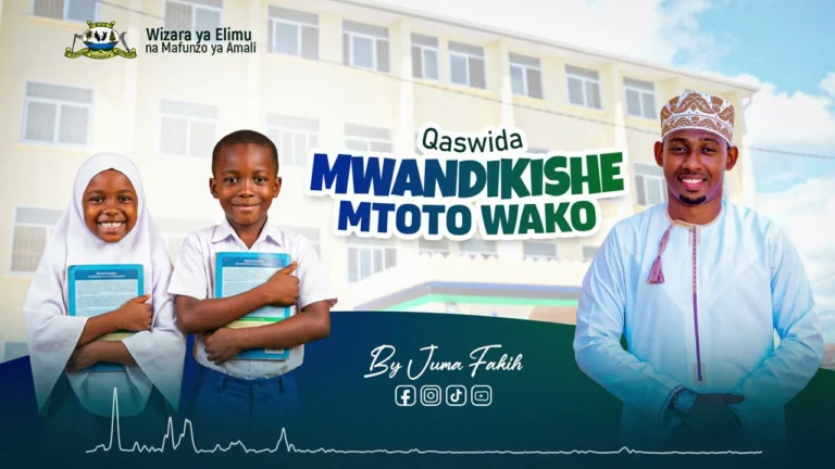AUDIO Juma Faki – Muandikishe Mtoto Wako Mp3 Download Side Makini Blog