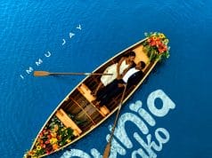 Immu Jay – Dunia Yako